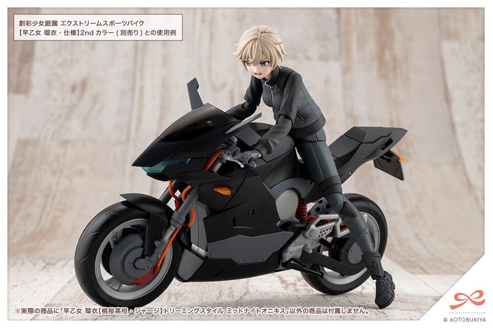 Sousai Shojo Teien Plastic Model Kit 1/10 Rui Saotome Touhou High School Tracksuit Dreaming Style Midnight Onyx 16 cm