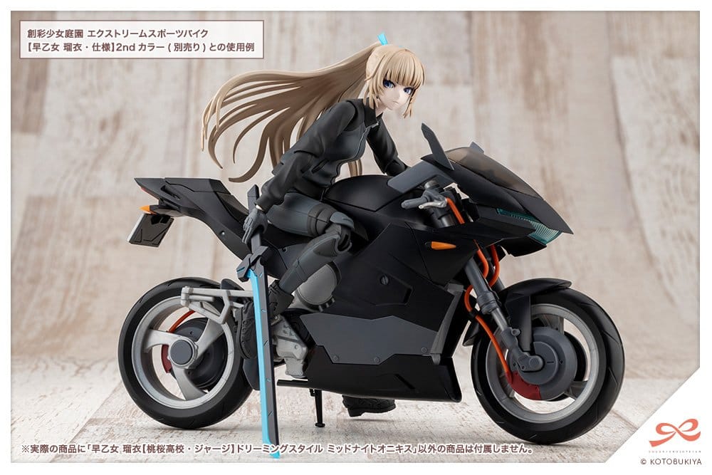 Sousai Shojo Teien Plastic Model Kit 1/10 Rui Saotome Touhou High School Tracksuit Dreaming Style Midnight Onyx 16 cm