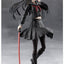 Sousai Shojo Teien Plastic Model 1/10 Kuon Yakushiji Maria Kagaribi Damage Ver. 16 cm