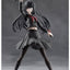 Sousai Shojo Teien Plastic Model 1/10 Kuon Yakushiji Maria Kagaribi Damage Ver. 16 cm