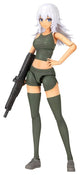 Sousai Shojo Teien Plastic Model Kit 1/10 Training Wolf 16 cm