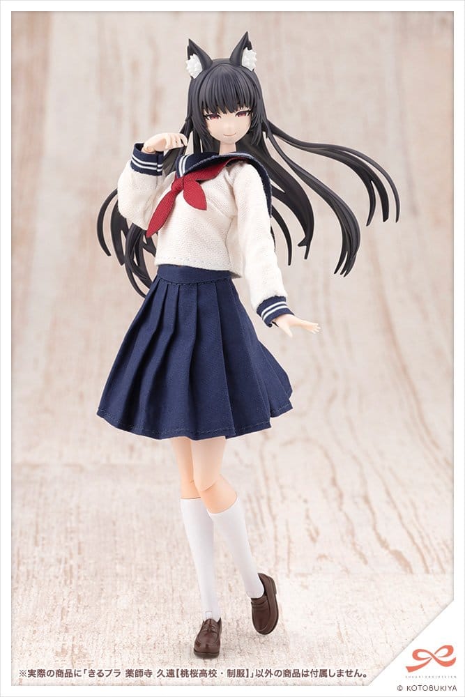 Sousaishojoteien Plastic Model 1/10 Kiru Pla Kuon Yakushiji Touou High School Uniform 16 cm