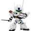 The Mobile Police Patlabor D-Style Plastic Model AV-98 Ingram 1 11 cm (Reproduction)