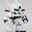 The Mobile Police Patlabor D-Style Plastic Model AV-98 Ingram 1 11 cm (Reproduction)