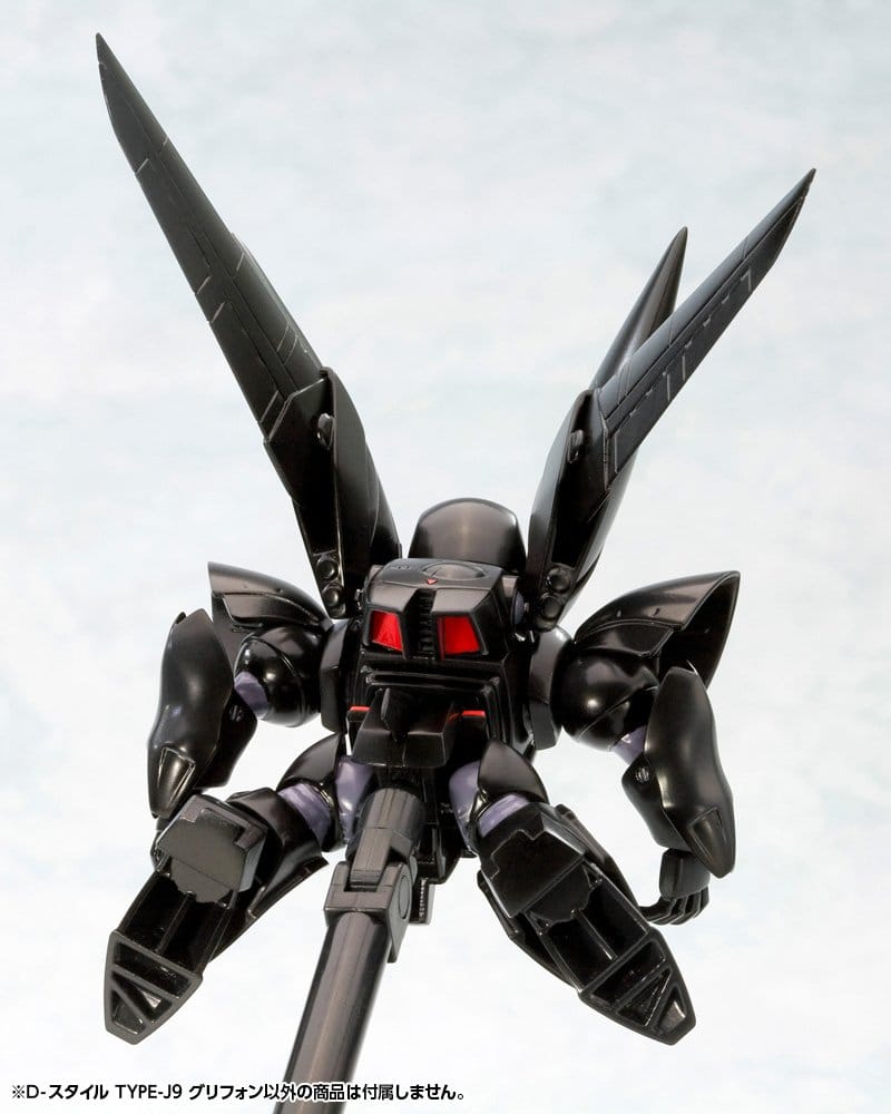 The Mobile Police Patlabor D-Style Plastic Model Kit Type-J9 Griffon (Reproduction) 11 cm