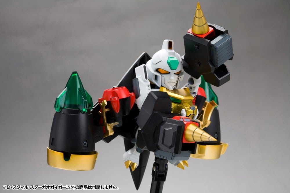 The King of Braves GaoGaiGar D-Style Plastic Model Star Gao Gai Gar (Reproduction) 11 cm