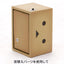Yotsubato! Plastic Model Kit Danboard 13 cm