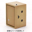 Yotsubato! Plastic Model Kit Danboard 13 cm