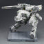Metal Gear Solid Plastic Model Kit 1/100 Metal Gear Rex 22 cm