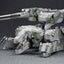 Metal Gear Solid Plastic Model Kit 1/100 Metal Gear Rex 22 cm