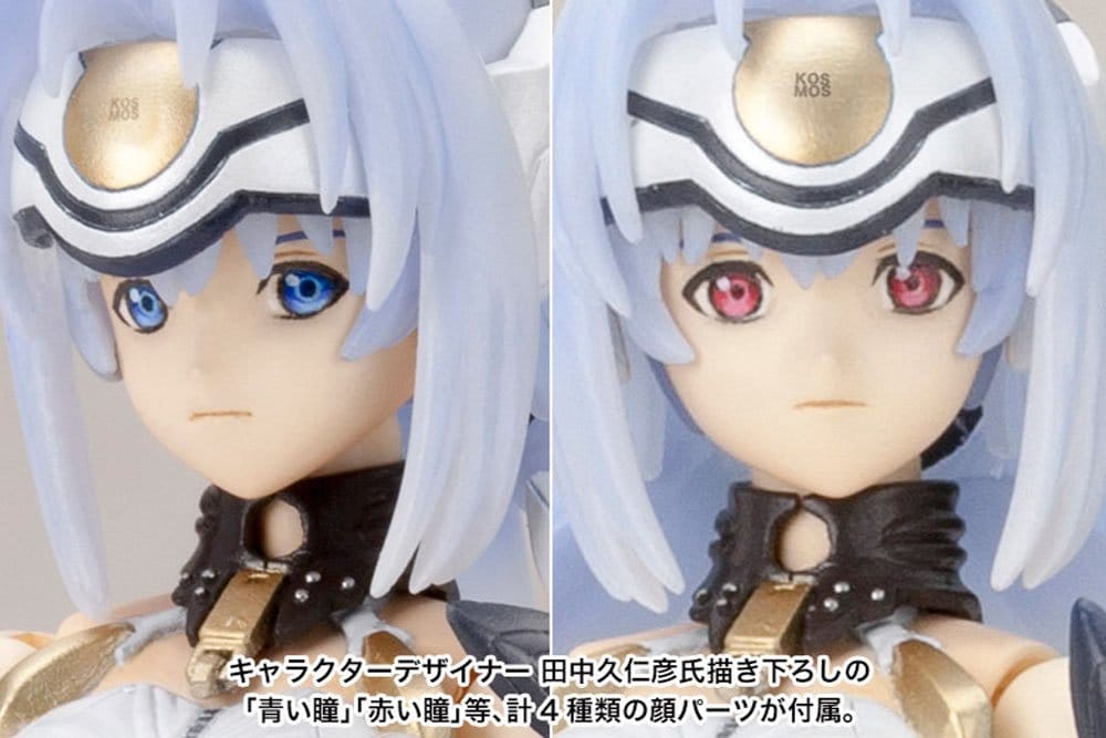 Xenosaga Plastic Model Kit 1/12 Kos-Mos Ver.1 (Reproduction) 16 cm