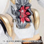 Xenosaga Plastic Model Kit 1/12 Kos-Mos Ver.1 (Reproduction) 16 cm