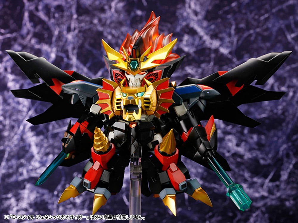 The King Of Braves GaoGaiGar D-Style Model Kit Genesis Gao Gai Gar 13 cm