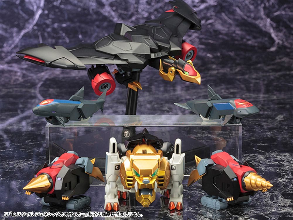 The King Of Braves GaoGaiGar D-Style Model Kit Genesis Gao Gai Gar 13 cm