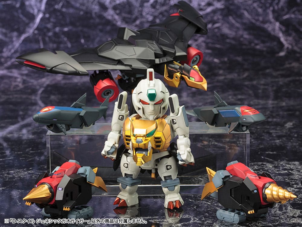 The King Of Braves GaoGaiGar D-Style Model Kit Genesis Gao Gai Gar 13 cm