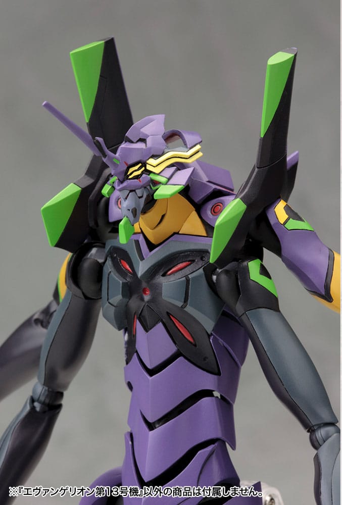 Evangelion: 3.0 You can (not) redo Plastic Model Kit 1/400 Evangelion 13 19 cm