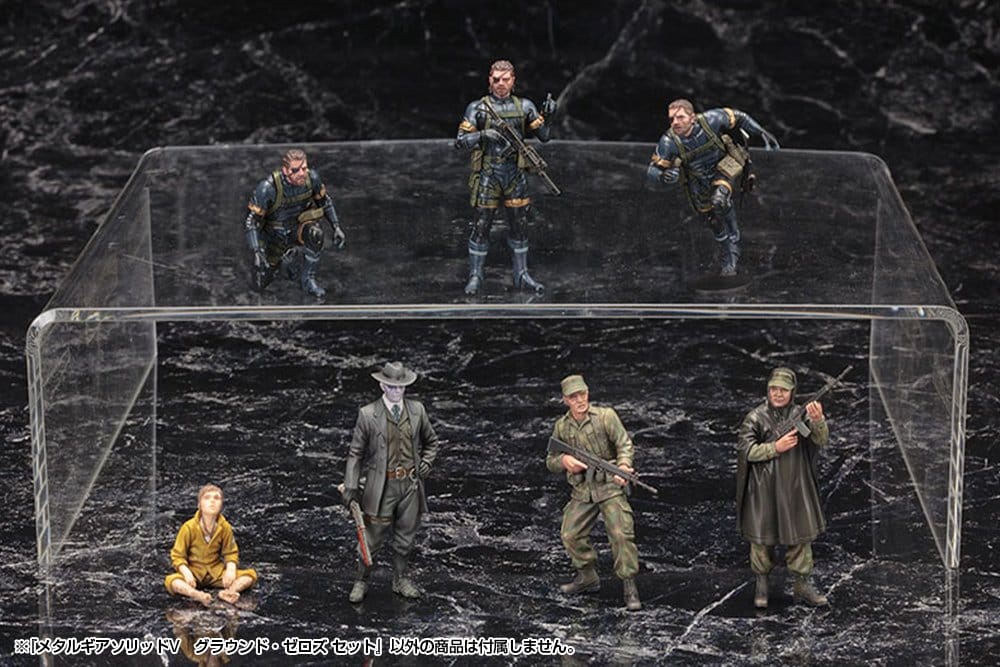 Metal Gear Solid V Plastic Model Kit 1/35 Metal Gear Solid Ground Zero Set 5 cm