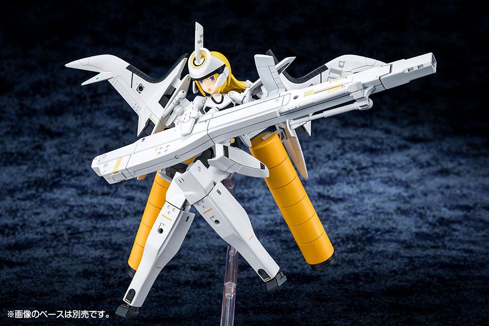 Busou Shinki Plastic Model Kit Type Angel Arnval 20 cm