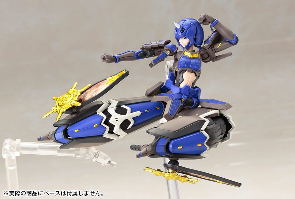Phantasy Star Online 2 Plastic Model Kit 1/12 Indigo Guardian Shiki 15 cm