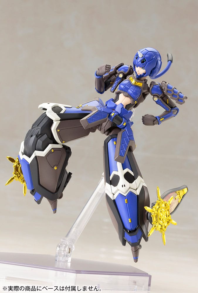 Phantasy Star Online 2 Plastic Model Kit 1/12 Indigo Guardian Shiki 15 cm