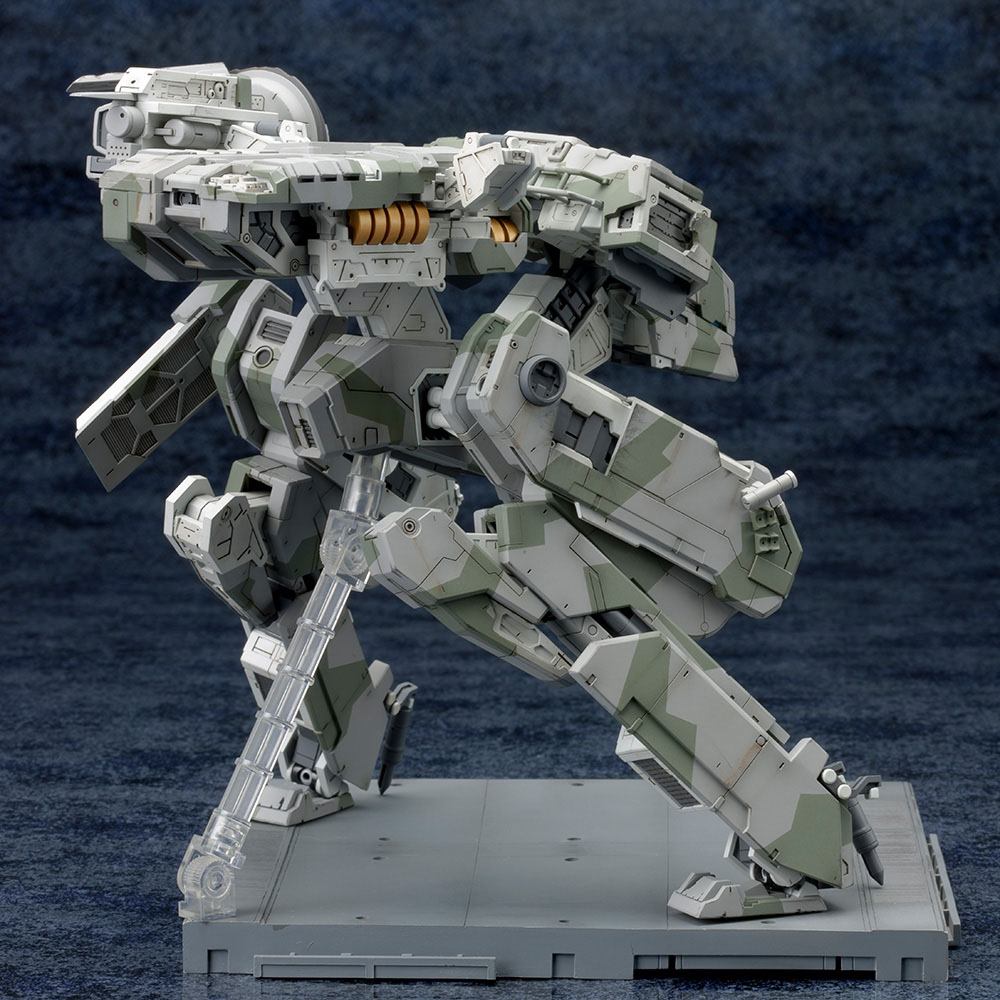 Metal Gear Solid 4 Plastic Model Kit 1/100 Metal Gear Rex MGS 4 Version 22 cm - Severely damaged packaging