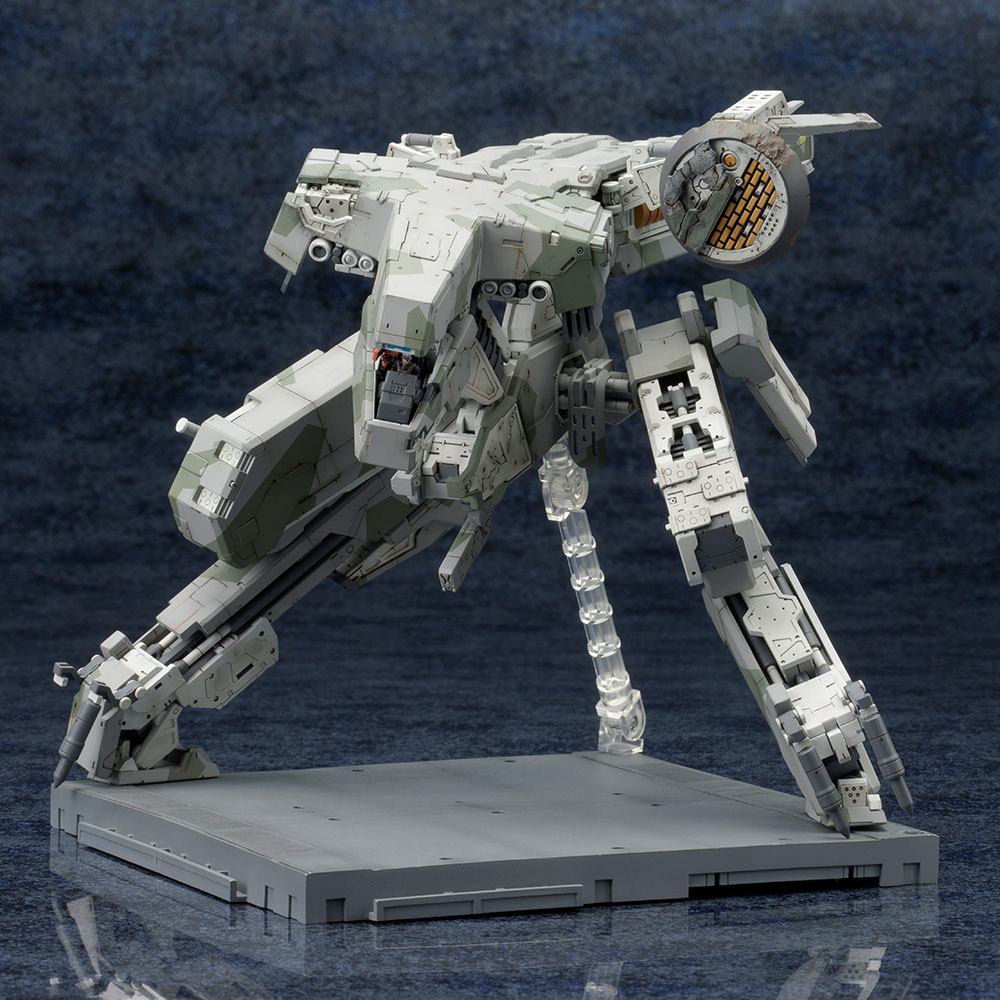 Metal Gear Solid 4 Plastic Model Kit 1/100 Metal Gear Rex MGS 4 Version 22 cm - Severely damaged packaging