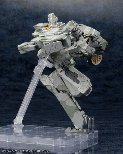 Metal Gear Solid 4 Plastic Model Kit 1/100 Metal Gear Rex MGS 4 Version 22 cm - Severely damaged packaging