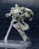 Metal Gear Solid 4 Plastic Model Kit 1/100 Metal Gear Rex MGS 4 Version 22 cm - Severely damaged packaging