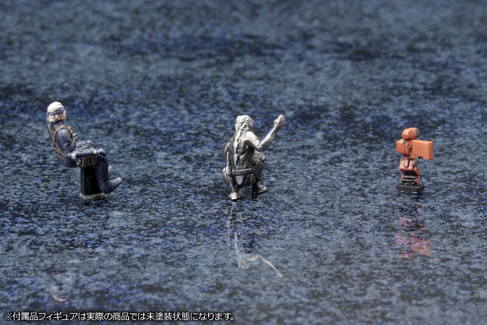 Metal Gear Solid 4 Plastic Model Kit 1/100 Metal Gear Rex MGS 4 Version 22 cm