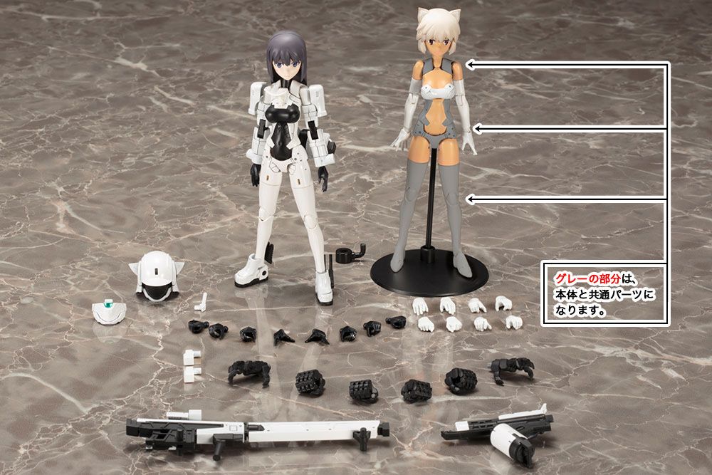 Megami Device Plastic Model Kit 1/1 Wism Soldier Snipe Grapple 14 cm