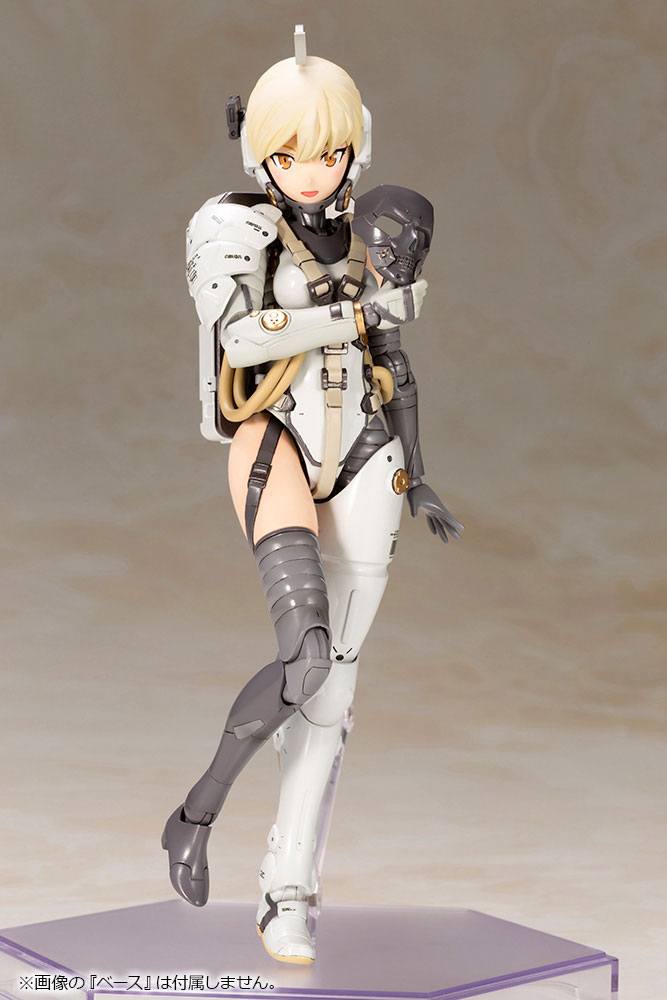 Kojima Productions Plastic Model Kit Ludens 17 cm