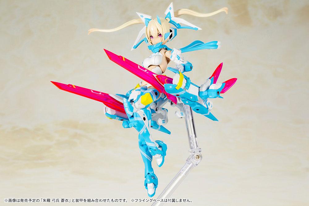 Megami Device Plastic Model Kit 1/1 Asra Ninja Aoi 14 cm