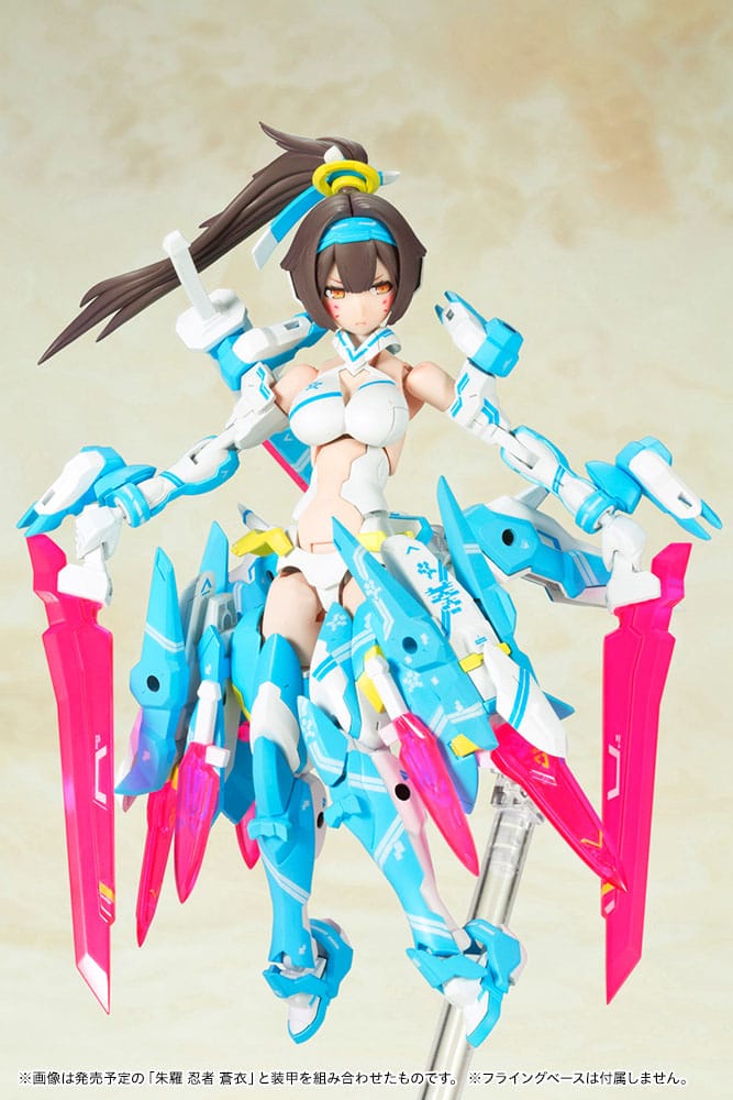 Megami Device Plastic Model Kit 1/1 Asra Archer Aoi 14 cm