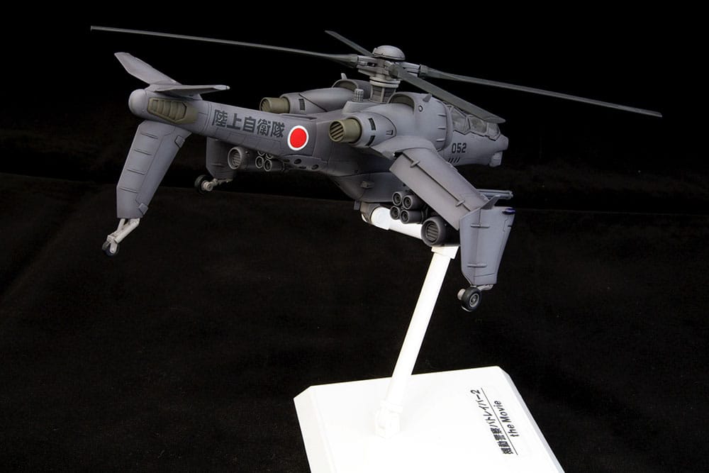 Patlabor 2: The Movie Plastic Model Kit 1/72 JGSDF AH Hellhound 20 cm