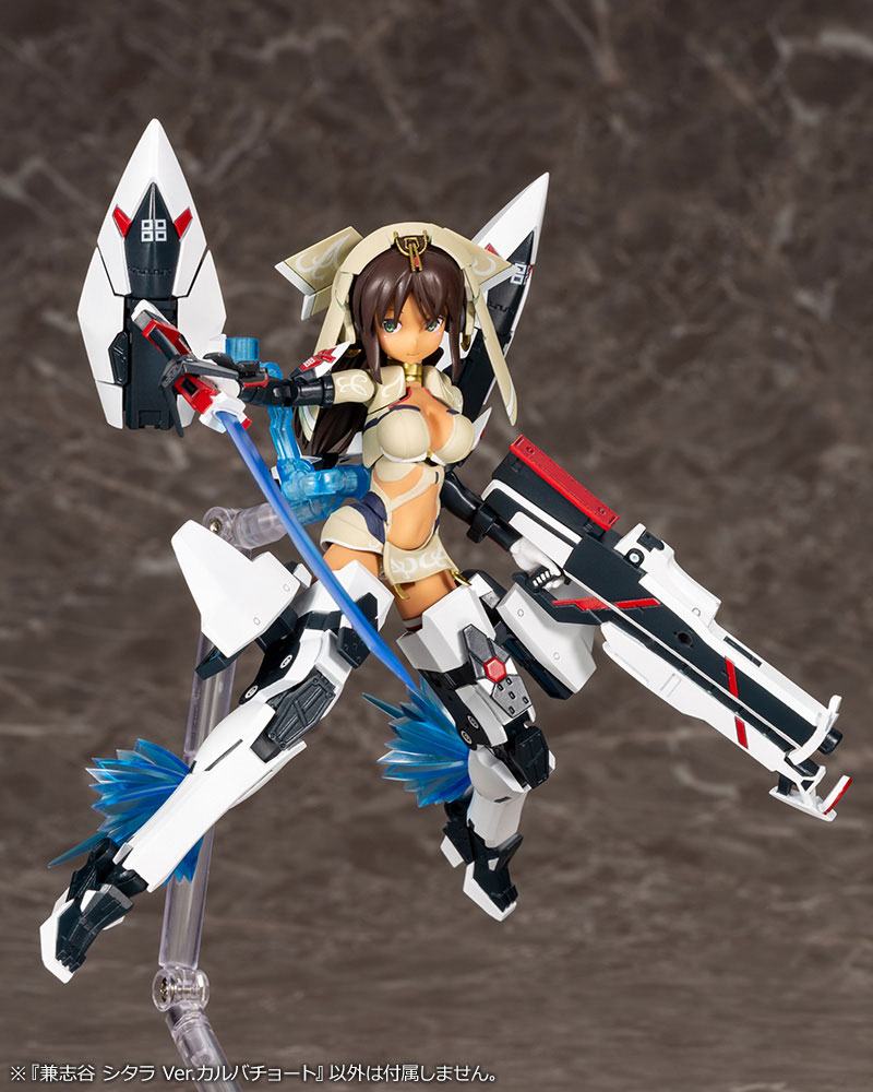 Alice Gear Aegis Plastic Model Kit Sitara Kaneshiya Karwa Chauth Ver. 18 cm