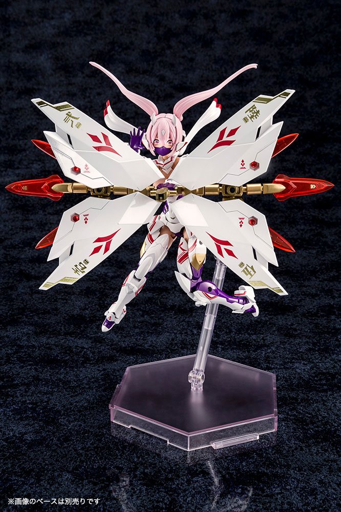 Megami Device Plastic Model Kit 1/1 Asra Nine-Tails 14 cm