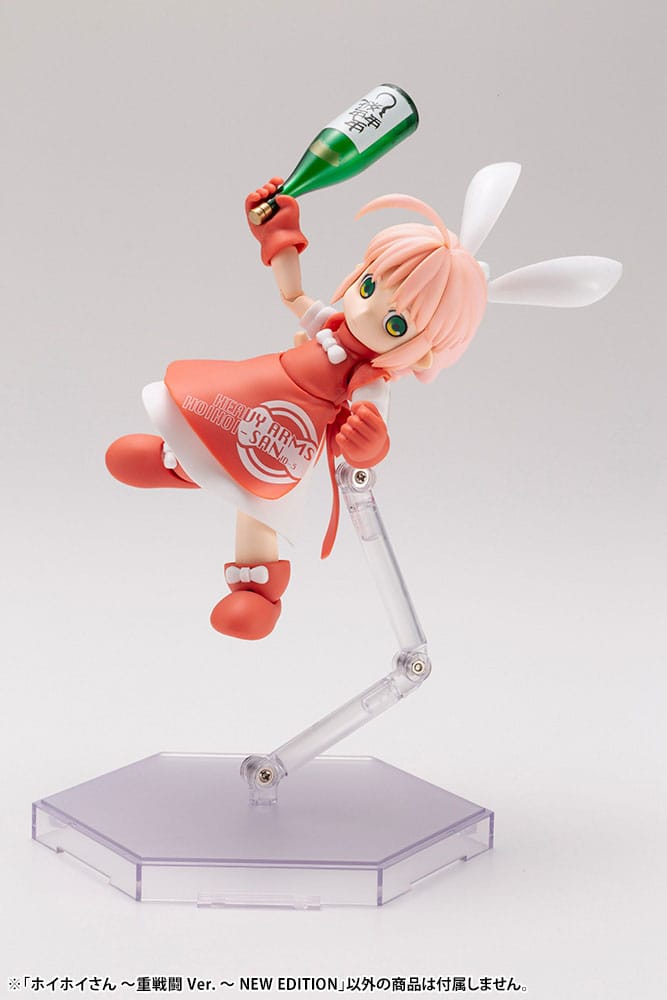Ichigeki Sacchu!! HoiHoi-san Model Kit 1/1 HoiHoi-san Heavy Arms Ver. New Edition 12 cm