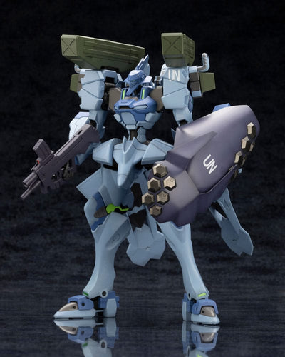 Muv-Luv Alternative Plastic Model Kit Fubuki Blast Guard 18 cm