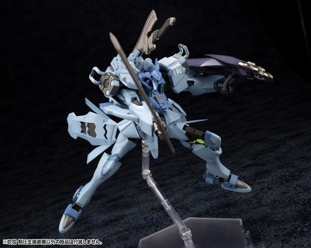 Muv-Luv Alternative Plastic Model Kit Fubuki Blast Guard 18 cm