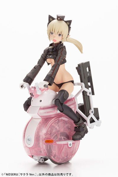 Maruttoys Plastic Model Kit 1/12 Noseru (Sakura Version) 9 cm