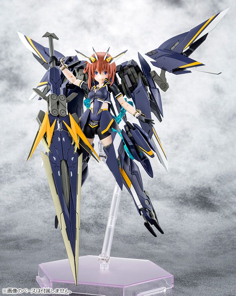 Alice Gear Aegis Plastic Model Kit Sugumi Kanagata Ga-Shin 18 cm