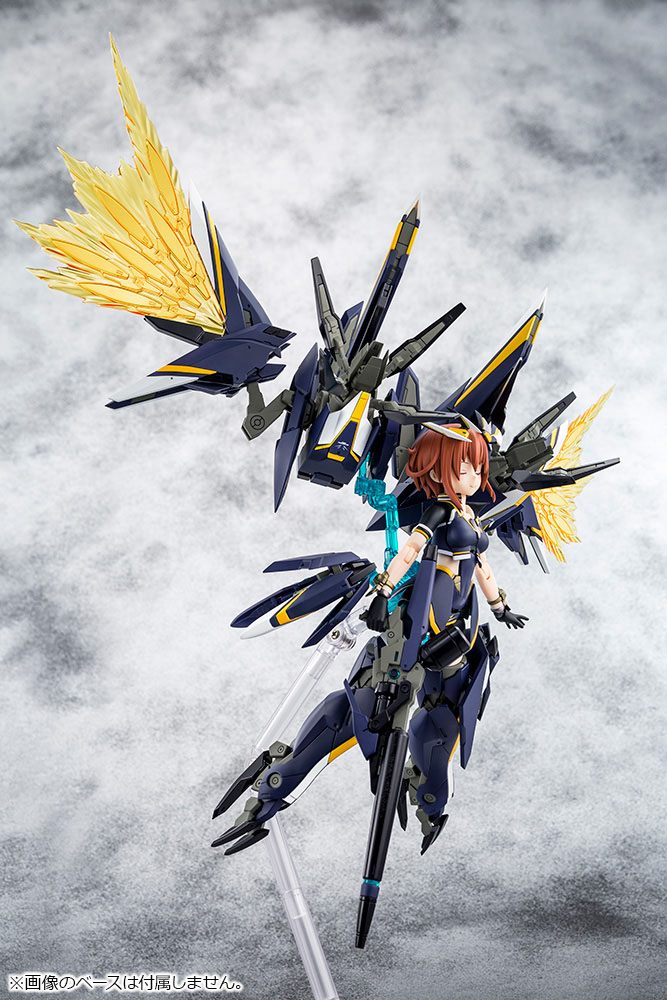 Alice Gear Aegis Plastic Model Kit Sugumi Kanagata Ga-Shin 18 cm