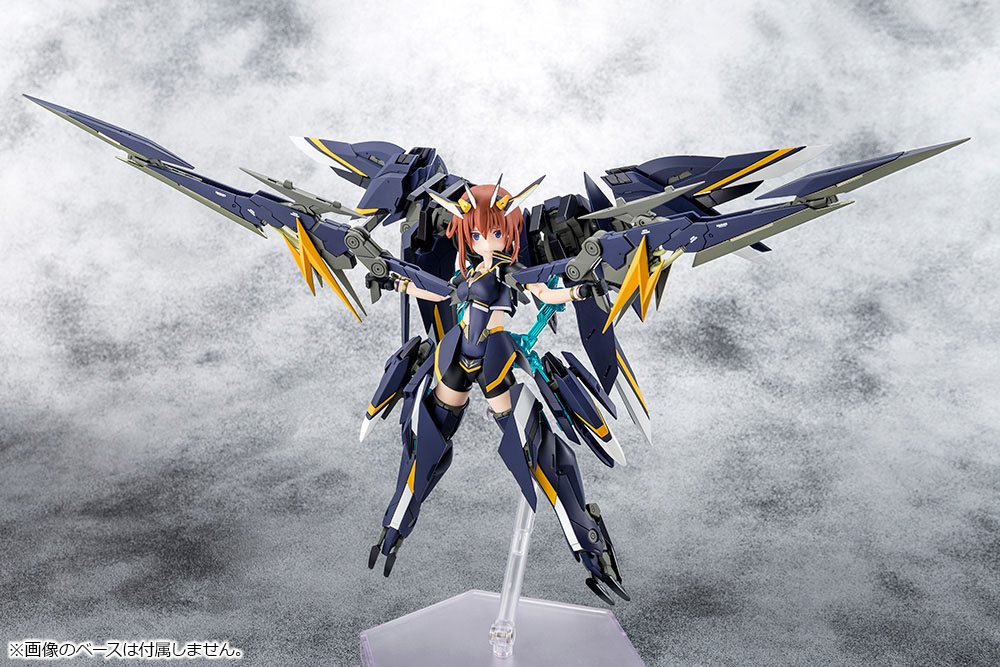 Alice Gear Aegis Plastic Model Kit Sugumi Kanagata Ga-Shin 18 cm