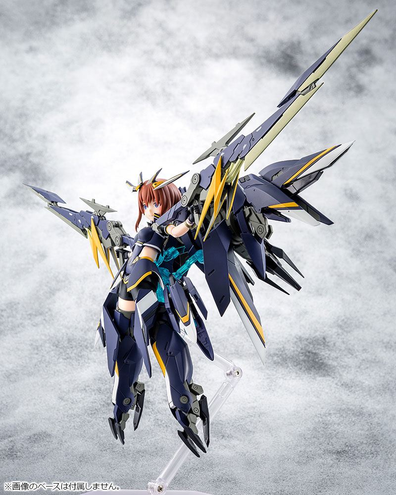 Alice Gear Aegis Plastic Model Kit Sugumi Kanagata Ga-Shin 18 cm