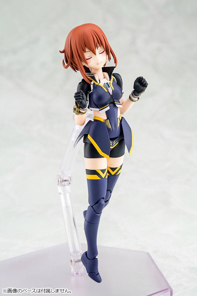 Alice Gear Aegis Plastic Model Kit Sugumi Kanagata Ga-Shin 18 cm