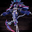 Megami Device Plastic Model Kit 1/1 Auv Tsukuyomi Regalia 22 cm