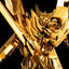 Brave Exkaiser Plastic Model Kit Great Exkizer (Gold-Plated Version) 18 cm