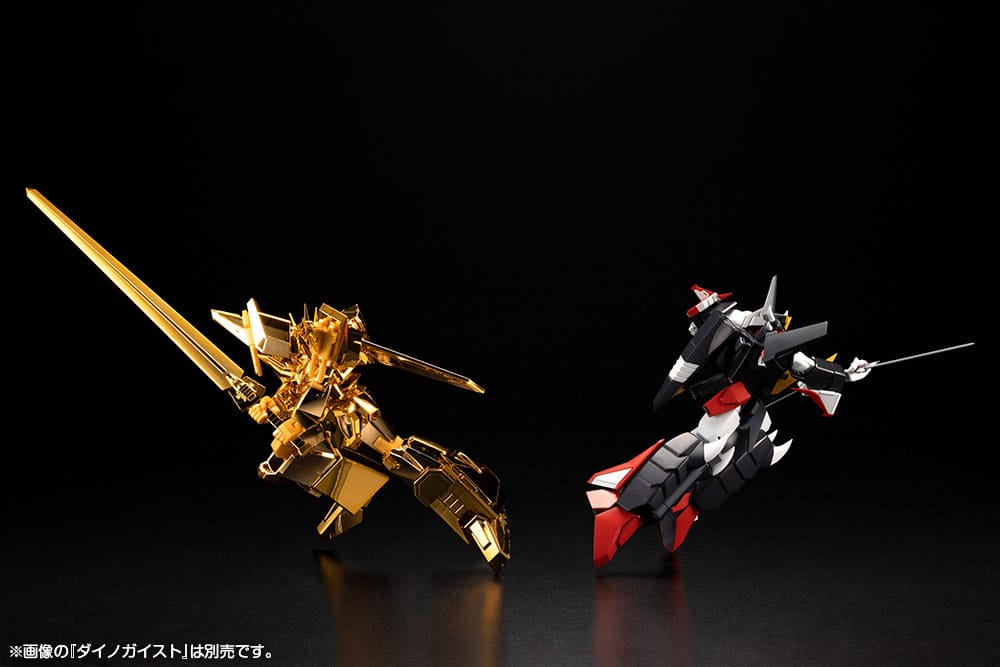 Brave Exkaiser Plastic Model Kit Great Exkizer (Gold-Plated Version) 18 cm