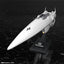 Legend of the Galactic Heroes Plastic Model Kit 1/3000 Galactic Empire Forces Flagship Brunhild 35 cm