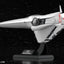 Legend of the Galactic Heroes Plastic Model Kit 1/3000 Galactic Empire Forces Flagship Brunhild 35 cm